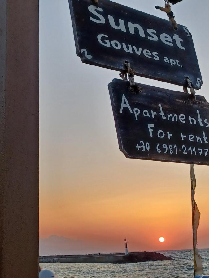Gouves Sunset Apts Aparthotel Kültér fotó